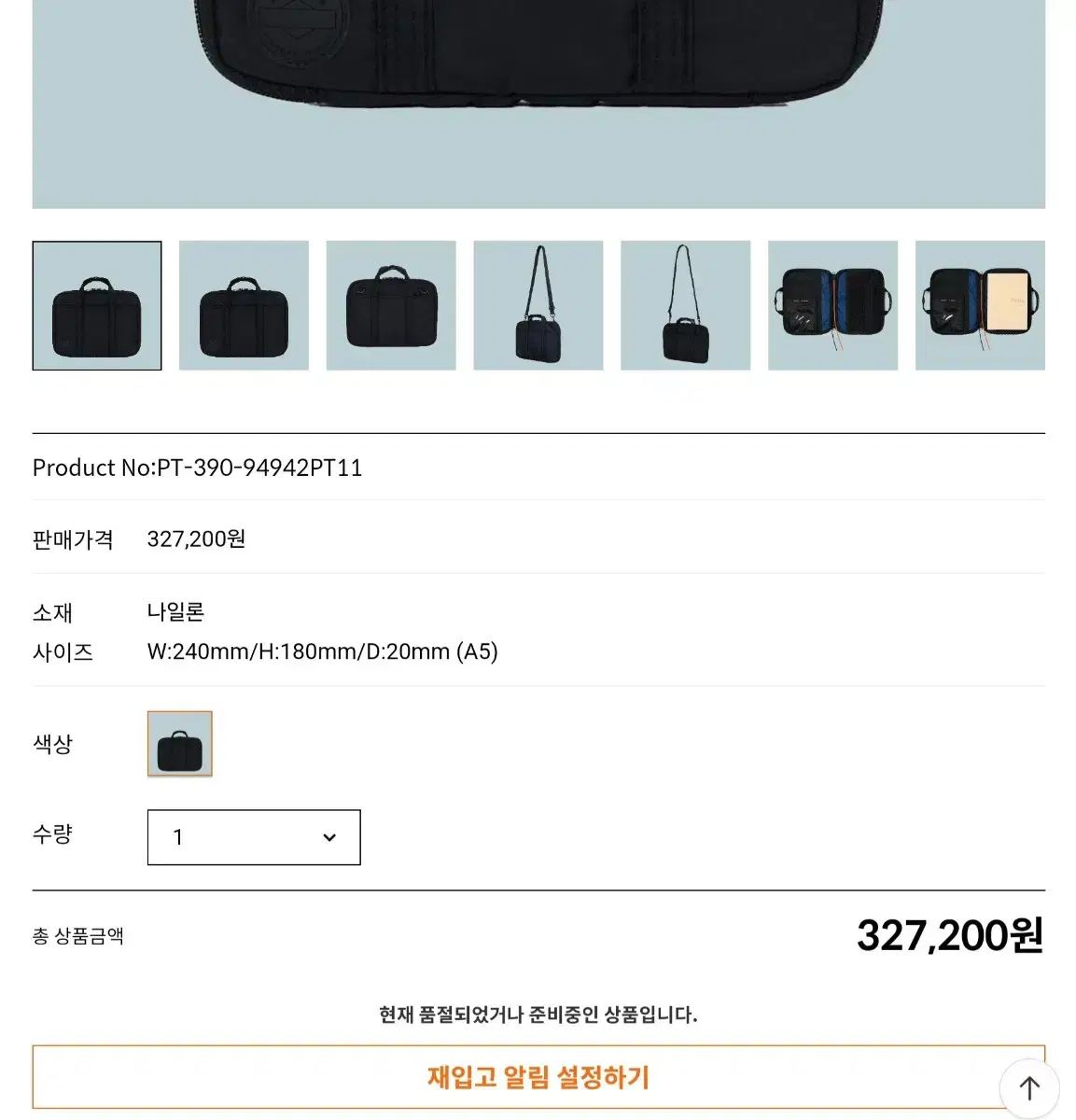 thumbnail-1